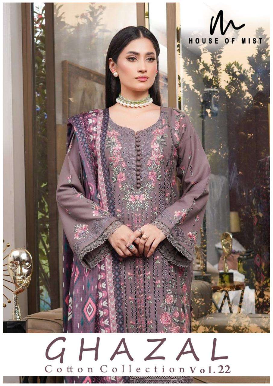 GHAZAL COTTON COLLECTION VOL - 22 BY HOUSE OF MIST